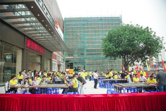 尊龙凯时官网版登录·(中国)官网