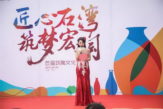 尊龙凯时官网版登录·(中国)官网