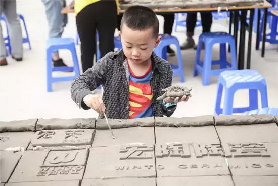 尊龙凯时官网版登录·(中国)官网