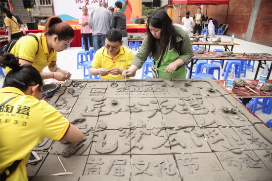 尊龙凯时官网版登录·(中国)官网