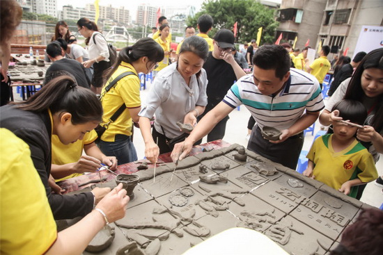 尊龙凯时官网版登录·(中国)官网