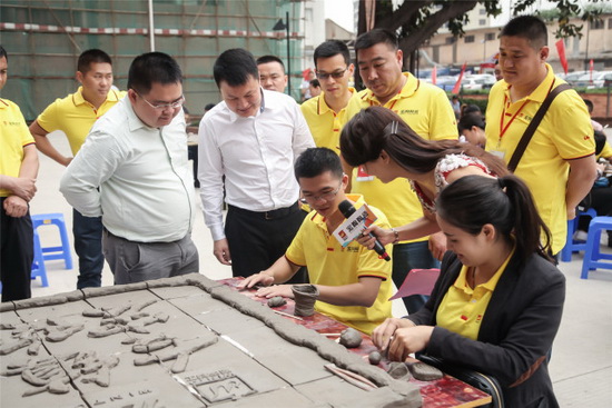 尊龙凯时官网版登录·(中国)官网