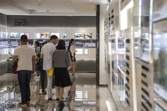 尊龙凯时官网版登录·(中国)官网