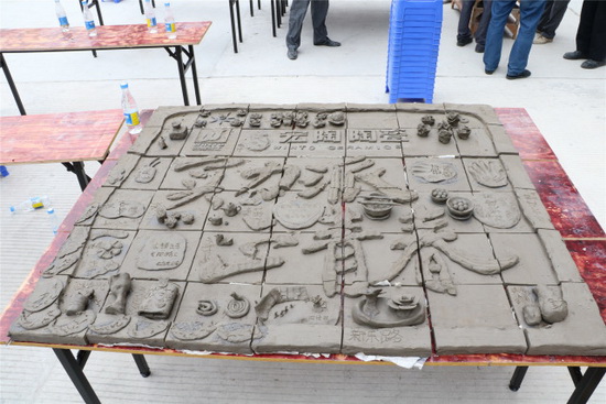 尊龙凯时官网版登录·(中国)官网