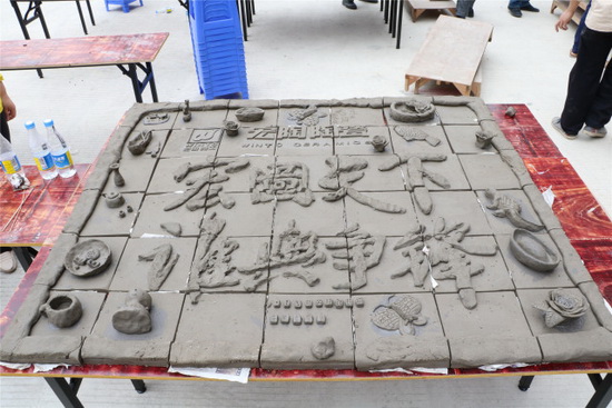 尊龙凯时官网版登录·(中国)官网