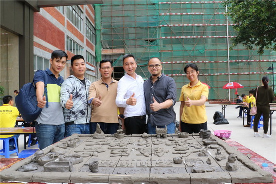 尊龙凯时官网版登录·(中国)官网