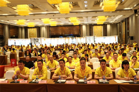 尊龙凯时官网版登录·(中国)官网