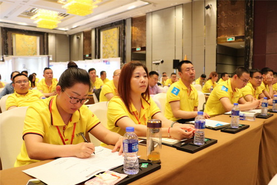 尊龙凯时官网版登录·(中国)官网