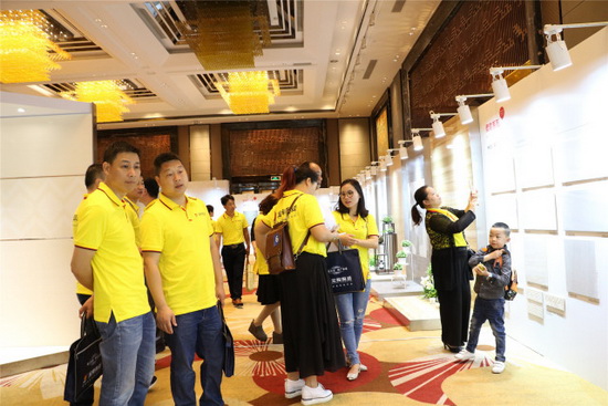 尊龙凯时官网版登录·(中国)官网