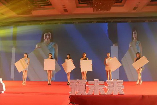 尊龙凯时官网版登录·(中国)官网