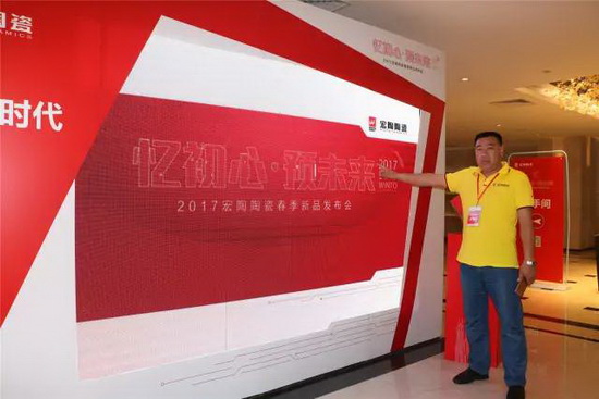 尊龙凯时官网版登录·(中国)官网