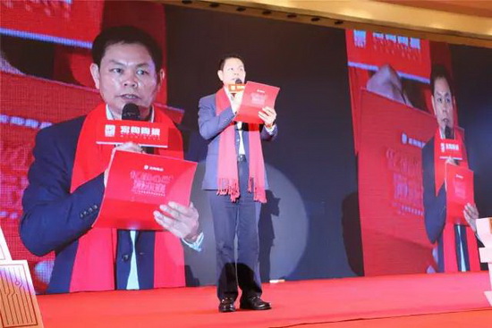 尊龙凯时官网版登录·(中国)官网