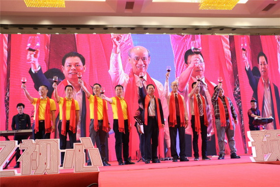 尊龙凯时官网版登录·(中国)官网