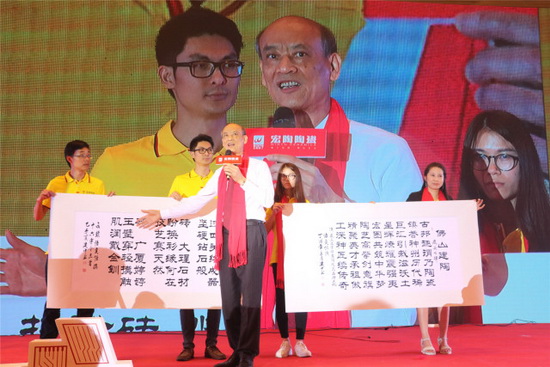 尊龙凯时官网版登录·(中国)官网