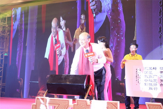 尊龙凯时官网版登录·(中国)官网