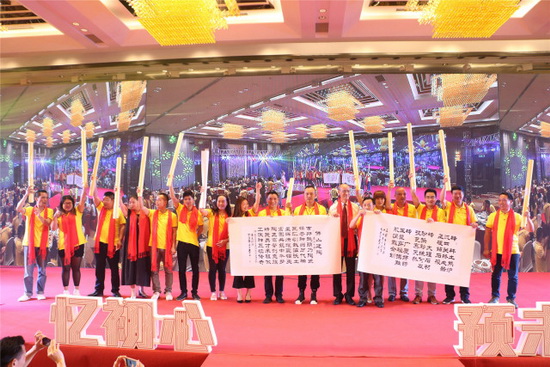 尊龙凯时官网版登录·(中国)官网