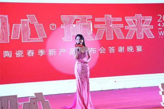 尊龙凯时官网版登录·(中国)官网