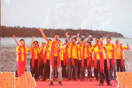 尊龙凯时官网版登录·(中国)官网