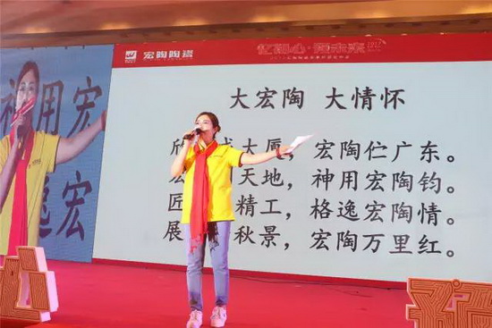 尊龙凯时官网版登录·(中国)官网