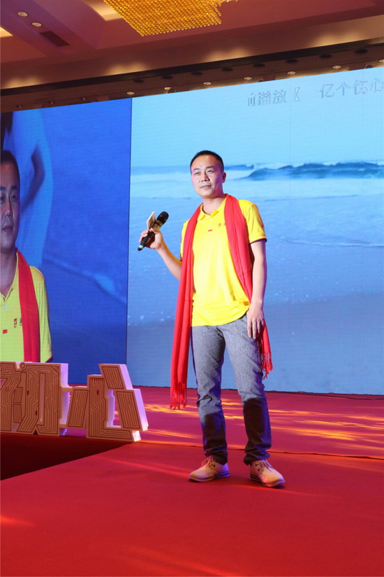 尊龙凯时官网版登录·(中国)官网