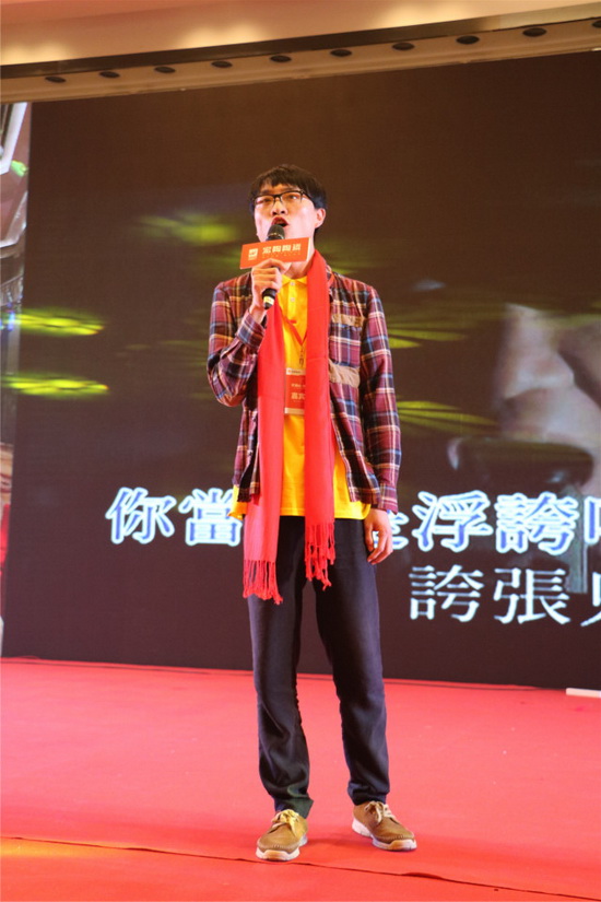 尊龙凯时官网版登录·(中国)官网