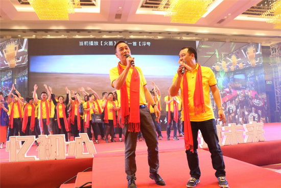 尊龙凯时官网版登录·(中国)官网