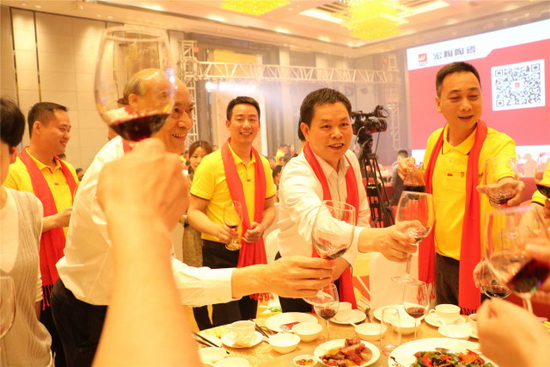 尊龙凯时官网版登录·(中国)官网