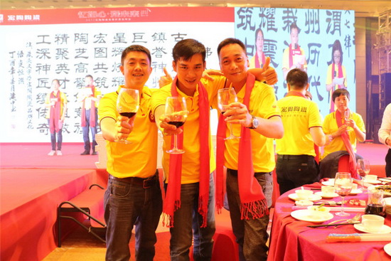 尊龙凯时官网版登录·(中国)官网