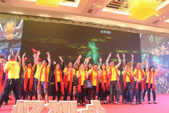 尊龙凯时官网版登录·(中国)官网