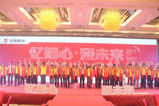 尊龙凯时官网版登录·(中国)官网