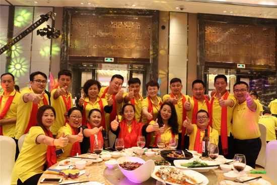 尊龙凯时官网版登录·(中国)官网