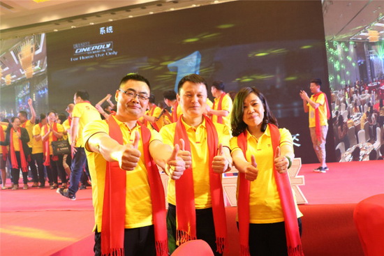 尊龙凯时官网版登录·(中国)官网