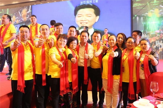 尊龙凯时官网版登录·(中国)官网