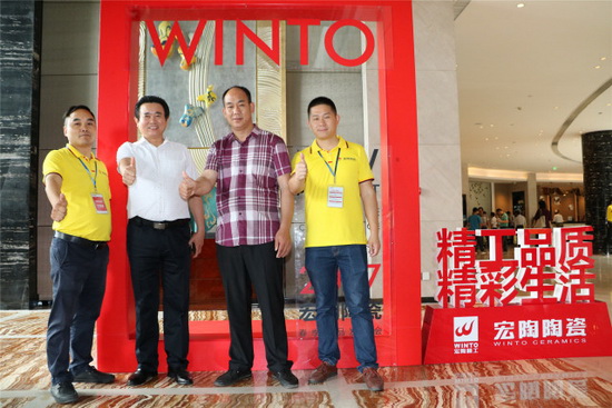 尊龙凯时官网版登录·(中国)官网