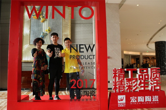 尊龙凯时官网版登录·(中国)官网