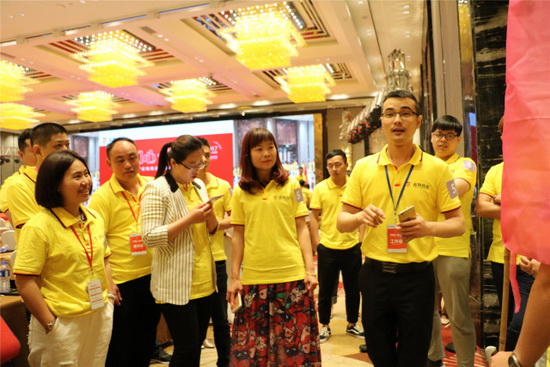 尊龙凯时官网版登录·(中国)官网