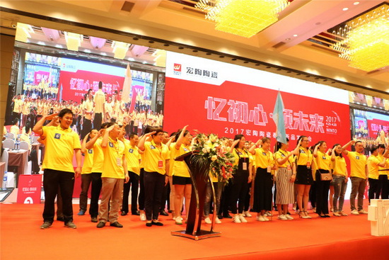 尊龙凯时官网版登录·(中国)官网