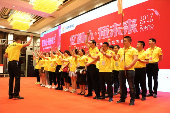 尊龙凯时官网版登录·(中国)官网