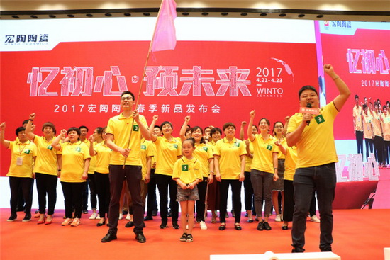 尊龙凯时官网版登录·(中国)官网