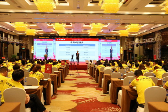 尊龙凯时官网版登录·(中国)官网