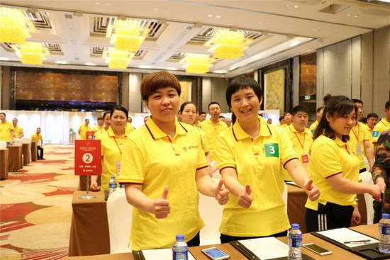 尊龙凯时官网版登录·(中国)官网