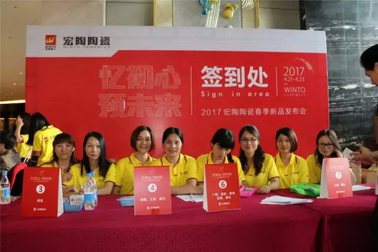 尊龙凯时官网版登录·(中国)官网