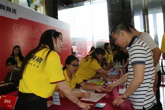 尊龙凯时官网版登录·(中国)官网