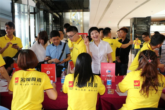 尊龙凯时官网版登录·(中国)官网