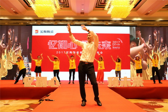 尊龙凯时官网版登录·(中国)官网