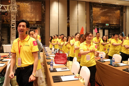 尊龙凯时官网版登录·(中国)官网