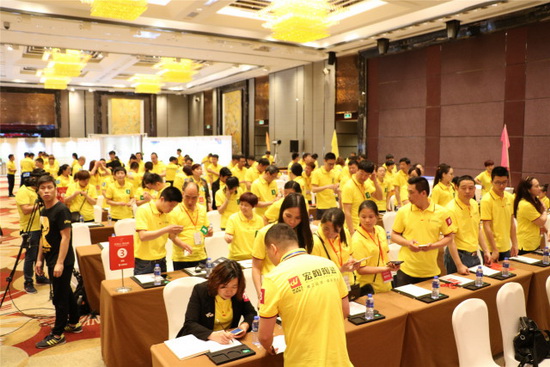 尊龙凯时官网版登录·(中国)官网