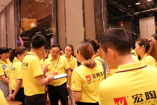 尊龙凯时官网版登录·(中国)官网