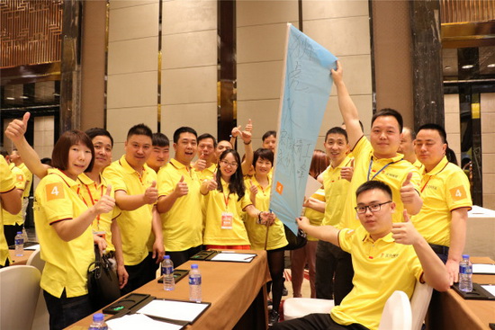 尊龙凯时官网版登录·(中国)官网