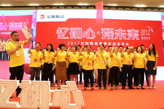 尊龙凯时官网版登录·(中国)官网